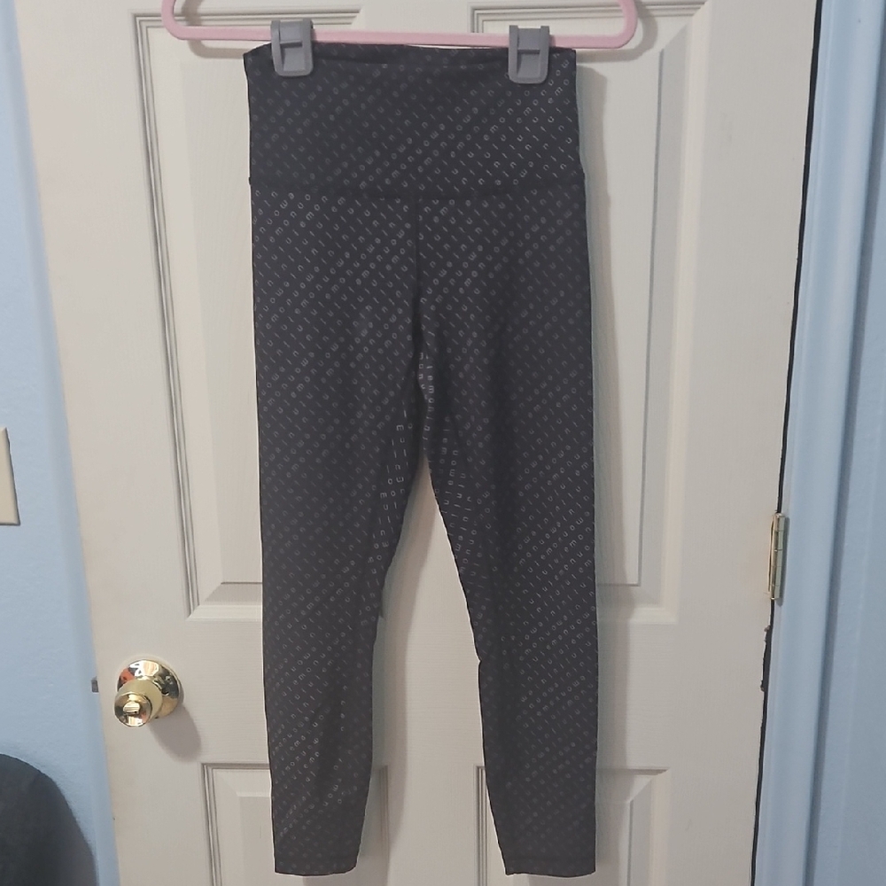 Lululemon Wunder Trains